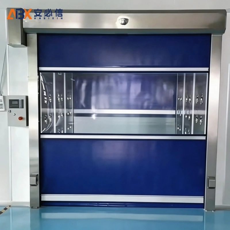 肇庆高速门